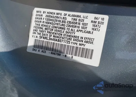 2010 Honda Odyssey Ex из США, поврежденный, VIN 5FNRL3H49AB071725